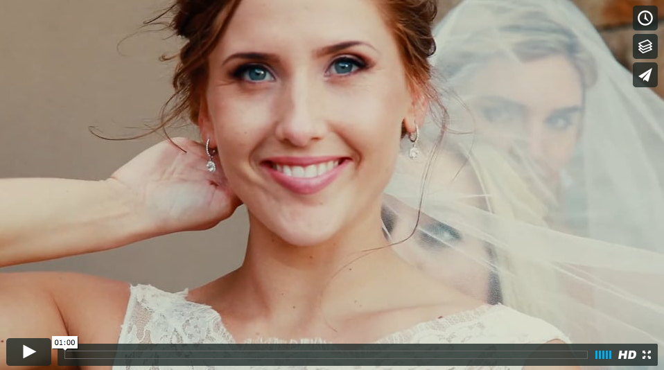 Ashleigh and Shaun Wedding Trailer