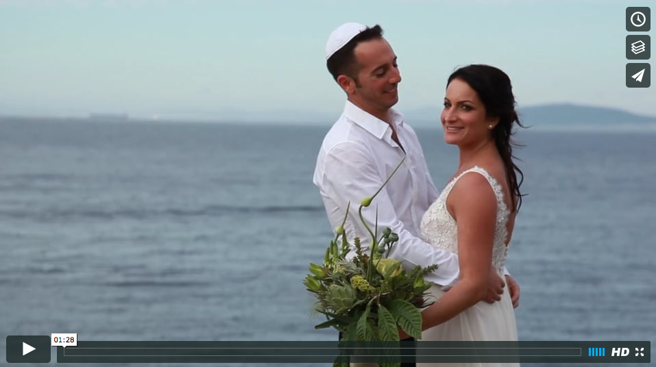 Tracy and Darren Wedding Trailer